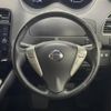 nissan serena 2016 -NISSAN--Serena DAA-HFC26--HFC26-286412---NISSAN--Serena DAA-HFC26--HFC26-286412- image 5