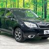 subaru forester 2014 -SUBARU--Forester DBA-SJ5--SJ5-034440---SUBARU--Forester DBA-SJ5--SJ5-034440- image 15