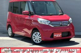 nissan dayz-roox 2015 quick_quick_B21A_B21A-0188192