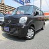 nissan moco 2011 -NISSAN--Moco MG33S--118569---NISSAN--Moco MG33S--118569- image 23