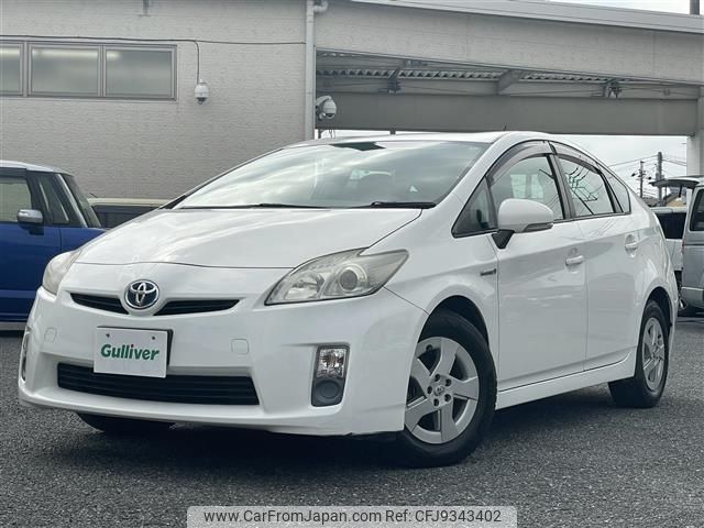 toyota prius 2010 -TOYOTA--Prius DAA-ZVW30--ZVW30-1258221---TOYOTA--Prius DAA-ZVW30--ZVW30-1258221- image 1