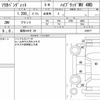 suzuki solio-bandit 2022 CFJ1756358 image 7