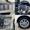 daihatsu move 2014 -DAIHATSU--Move DBA-LA150S--LA150S-0003856---DAIHATSU--Move DBA-LA150S--LA150S-0003856- image 8