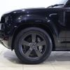 rover defender 2023 -ROVER--Defender 3CA-LE72WAB--SALEA7AWXP2241344---ROVER--Defender 3CA-LE72WAB--SALEA7AWXP2241344- image 30