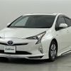 toyota prius 2017 -TOYOTA--Prius DAA-ZVW51--ZVW51-8033125---TOYOTA--Prius DAA-ZVW51--ZVW51-8033125- image 4