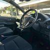 toyota esquire 2016 CFJ1870025 image 15