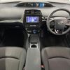 toyota prius 2022 CFJ1660982 image 2