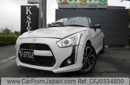 daihatsu copen 2016 quick_quick_DBA-LA400K_LA400K-0017541