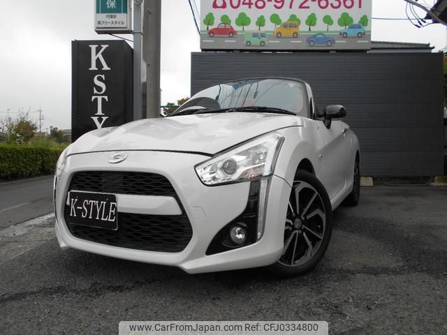 daihatsu copen 2016 quick_quick_DBA-LA400K_LA400K-0017541 image 1