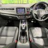 honda vezel 2015 CFJ1751065 image 2