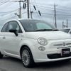 fiat 500 2012 quick_quick_31209_ZFA31200000829265 image 13