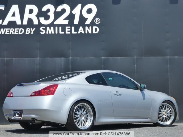 nissan skyline-coupe 2009 -NISSAN 【名変中 】--Skyline Coupe CKV36--401054---NISSAN 【名変中 】--Skyline Coupe CKV36--401054- image 2