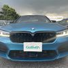 bmw m5 2020 -BMW--BMW M5 7BA-82CH44--WBS82CH050CE98161---BMW--BMW M5 7BA-82CH44--WBS82CH050CE98161- image 19