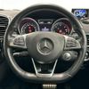 mercedes-benz gle-class 2016 -MERCEDES-BENZ 【上越 】--Benz GLE 166024--2A800352---MERCEDES-BENZ 【上越 】--Benz GLE 166024--2A800352- image 17