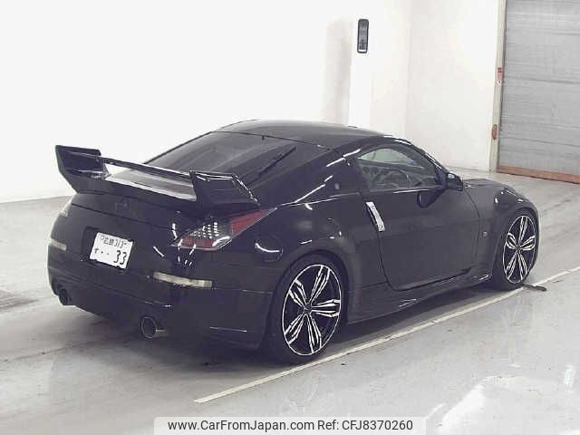 2004 Nissan Fairlady Z Z33 - Car Price $6,100