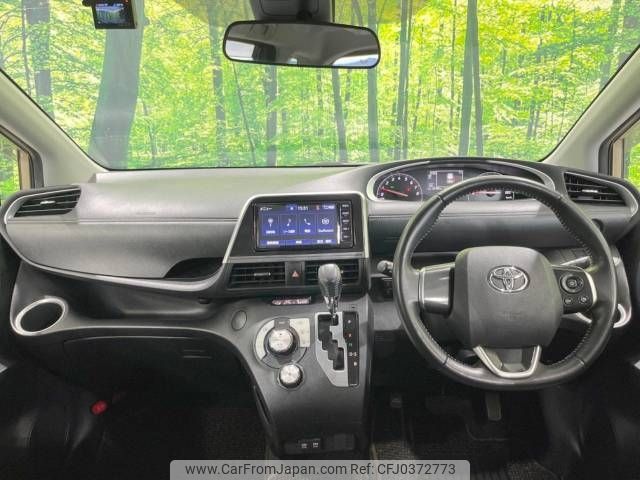 toyota sienta 2020 -TOYOTA--Sienta DBA-NSP170G--NSP170-7245821---TOYOTA--Sienta DBA-NSP170G--NSP170-7245821- image 2