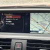 bmw 2-series 2014 -BMW--BMW 2 Series DBA-1J30--WBA1J72090VX83701---BMW--BMW 2 Series DBA-1J30--WBA1J72090VX83701- image 11