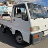 subaru-sambar-truck-1995-2841-car_1915a3aa-cda2-446a-93de-455f7b85ba6f