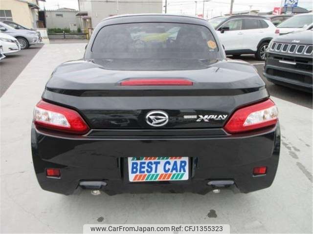 daihatsu copen 2023 -DAIHATSU--Copen LA400K--LA400K-0053445---DAIHATSU--Copen LA400K--LA400K-0053445- image 2