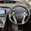 toyota prius 2014 -TOYOTA--Prius DAA-ZVW30--ZVW30-1843340---TOYOTA--Prius DAA-ZVW30--ZVW30-1843340- image 7