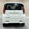 mitsubishi ek-wagon 2019 -MITSUBISHI--ek Wagon 5BA-B33W--B33W-0007286---MITSUBISHI--ek Wagon 5BA-B33W--B33W-0007286- image 15