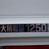 toyota toyoace 2014 quick_quick_QDF-KDY231_KDY231-8017323 image 19