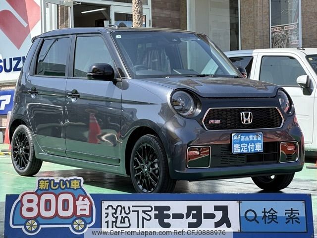 honda n-one 2025 -HONDA--N ONE 6BA-JG3--JG3-2117***---HONDA--N ONE 6BA-JG3--JG3-2117***- image 1