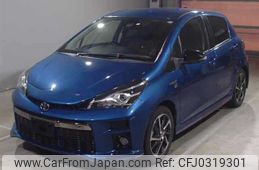 toyota vitz 2017 -TOYOTA--Vitz NHP130-2025348---TOYOTA--Vitz NHP130-2025348-