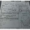 toyota hiace-wagon 1999 CFJ4704184 image 4