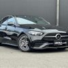 mercedes-benz c-class 2021 CFJ1034453 image 1