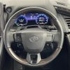 toyota vellfire 2024 -TOYOTA--Vellfire 6AA-AAHH40W--AAHH40-4013793---TOYOTA--Vellfire 6AA-AAHH40W--AAHH40-4013793- image 9