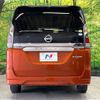 nissan serena 2020 CFJ1598688 image 16