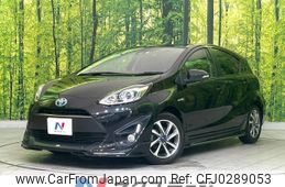 toyota aqua 2018 -TOYOTA--AQUA DAA-NHP10--NHP10-6704931---TOYOTA--AQUA DAA-NHP10--NHP10-6704931-