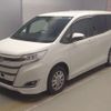 toyota noah 2020 CFJ1595485 image 1