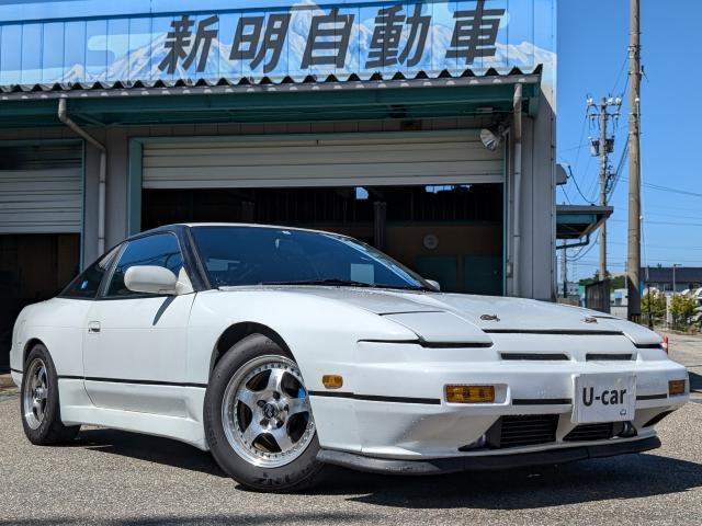 Used JDM Nissan 180SX for sale (with Photos and Prices)