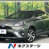 toyota aqua 2019 -TOYOTA--AQUA DAA-NHP10H--NHP10-6830316---TOYOTA--AQUA DAA-NHP10H--NHP10-6830316- image 1