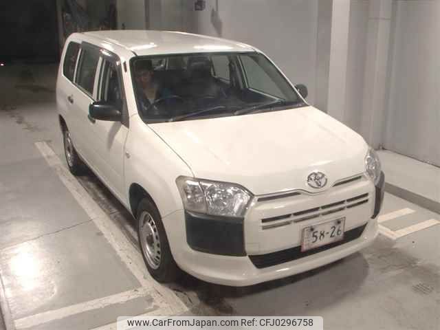 toyota probox-van 2016 -TOYOTA--Probox Van NCP165V--0022954---TOYOTA--Probox Van NCP165V--0022954- image 1