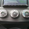 toyota corolla-fielder 2021 -TOYOTA--Corolla Fielder 5BA-NRE161G--NRE161G-0095380---TOYOTA--Corolla Fielder 5BA-NRE161G--NRE161G-0095380- image 8