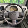 toyota passo 2011 -TOYOTA--Passo DBA-KGC30--KGC30-0089536---TOYOTA--Passo DBA-KGC30--KGC30-0089536- image 10