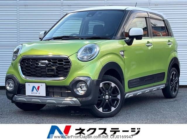 daihatsu cast 2016 -DAIHATSU--Cast DBA-LA250S--LA250S-0053370---DAIHATSU--Cast DBA-LA250S--LA250S-0053370- image 1