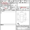 toyota crown 2022 quick_quick_6AA-AZSH35_AZSH35-4002012 image 4