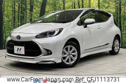 toyota aqua 2022 -TOYOTA--AQUA 6AA-MXPK16--MXPK16-2009600---TOYOTA--AQUA 6AA-MXPK16--MXPK16-2009600-