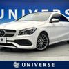 mercedes-benz cla-class 2018 quick_quick_117342_WDD1173422N642991 image 1