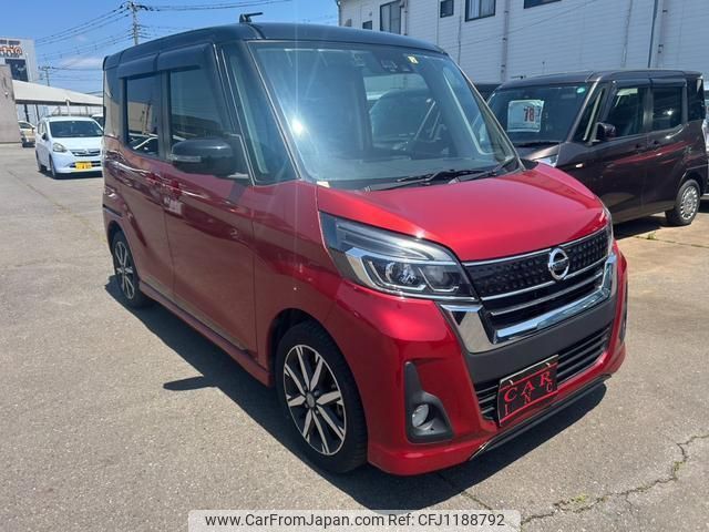 nissan dayz-roox 2018 quick_quick_B21A_B21A-0400981 image 2