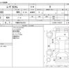 daihatsu move 2013 -DAIHATSU 【千葉 587ﾈ1021】--Move DBA-LA100S--LA100S-1018273---DAIHATSU 【千葉 587ﾈ1021】--Move DBA-LA100S--LA100S-1018273- image 3