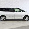 toyota estima-hybrid 2014 -TOYOTA--Estima Hybrid DAA-AHR20W--AHR20-7078876---TOYOTA--Estima Hybrid DAA-AHR20W--AHR20-7078876- image 13