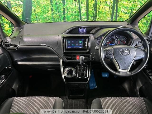 toyota voxy 2018 -TOYOTA--Voxy DBA-ZRR80W--ZRR80-0422324---TOYOTA--Voxy DBA-ZRR80W--ZRR80-0422324- image 2