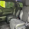 toyota alphard 2021 quick_quick_3BA-AGH30W_AGH30-0398058 image 8