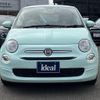 fiat 500 2021 -FIAT--Fiat 500 3BA-31212--ZFA3120000JF02019---FIAT--Fiat 500 3BA-31212--ZFA3120000JF02019- image 2