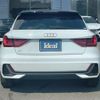 audi a1 2020 CFJ1742932 image 6
